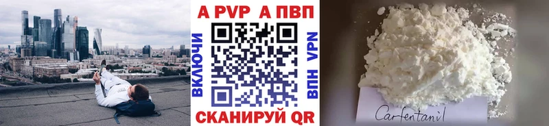 Наркота Кореновск АМФЕТАМИН Галлюциногенные грибы Альфа ПВП Бошки Шишки МЕФ ГАШИШ КОКАИН