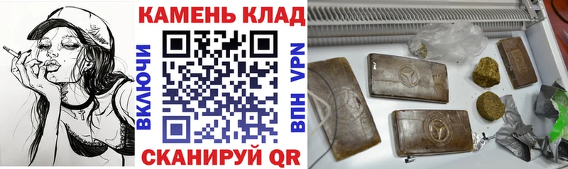 Гашиш AMNESIA HAZE Кореновск