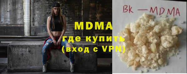 марки lsd Алексеевка