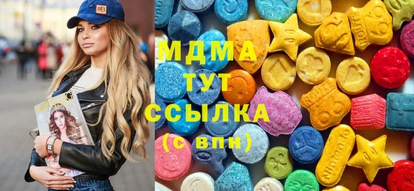 марки lsd Алексеевка