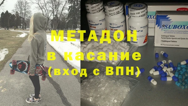 спайс Алзамай