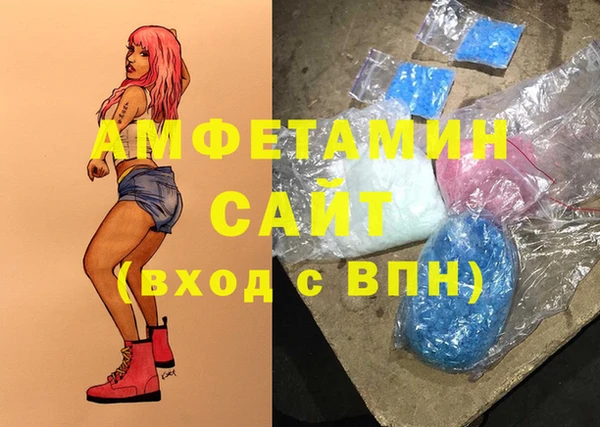 спайс Алзамай