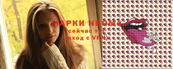 спайс Алзамай