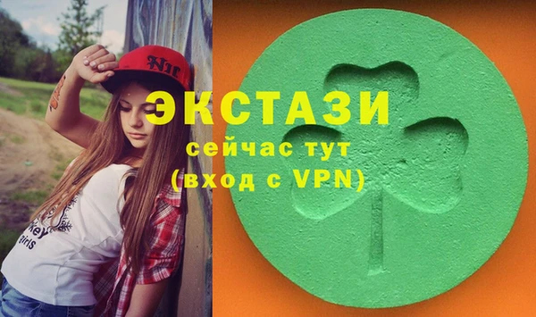 марки lsd Алексеевка