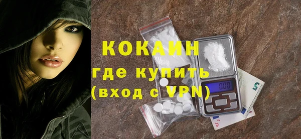 спайс Алзамай