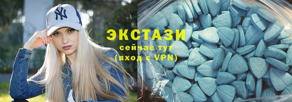 ALPHA-PVP Алексин