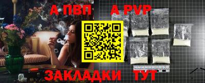 MDMA Premium VHQ Тверь