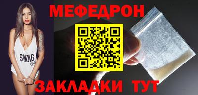 ALPHA PVP Татарск
