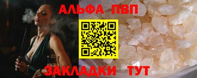 MDMA Premium VHQ Тверь