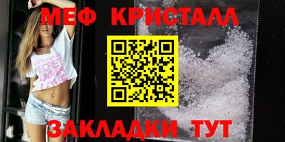 альфа пвп Тара