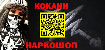 MDMA Premium VHQ Тверь