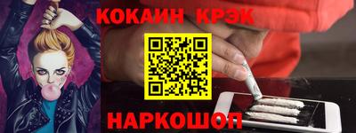 альфа пвп Тара