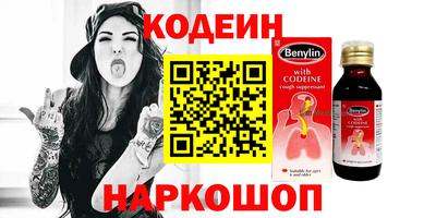 MDMA Premium VHQ Тверь