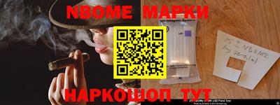 MDMA Premium VHQ Тверь
