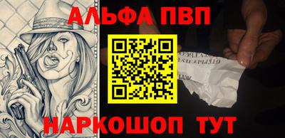 MDMA Premium VHQ Тверь
