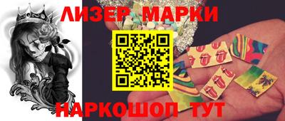 альфа пвп Тара
