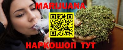 MDMA Premium VHQ Тверь