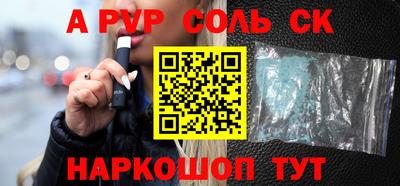 MDMA Premium VHQ Тверь