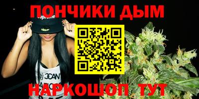 альфа пвп Тара
