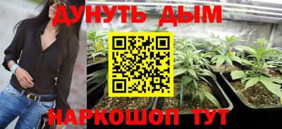 ALPHA PVP Татарск