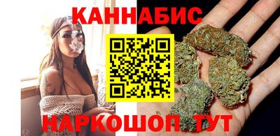 альфа пвп Тара