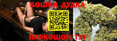ALPHA PVP Татарск