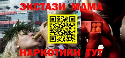 альфа пвп Тара