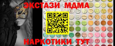 альфа пвп Тара