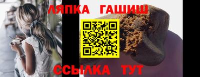 альфа пвп Тара