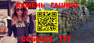альфа пвп Тара