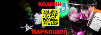 ALPHA PVP Татарск