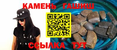 альфа пвп Тара