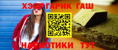 MDMA Premium VHQ Тверь