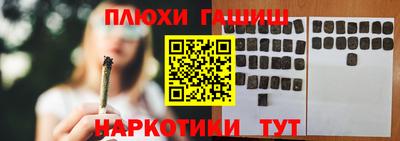 MDMA Premium VHQ Тверь
