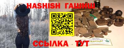 альфа пвп Тара