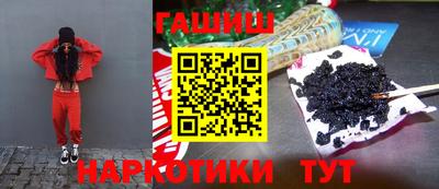 альфа пвп Тара