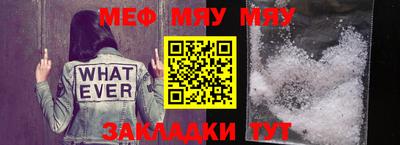 MDMA Premium VHQ Тверь