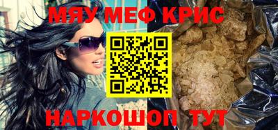 MDMA Premium VHQ Тверь