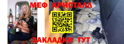 ALPHA PVP Татарск