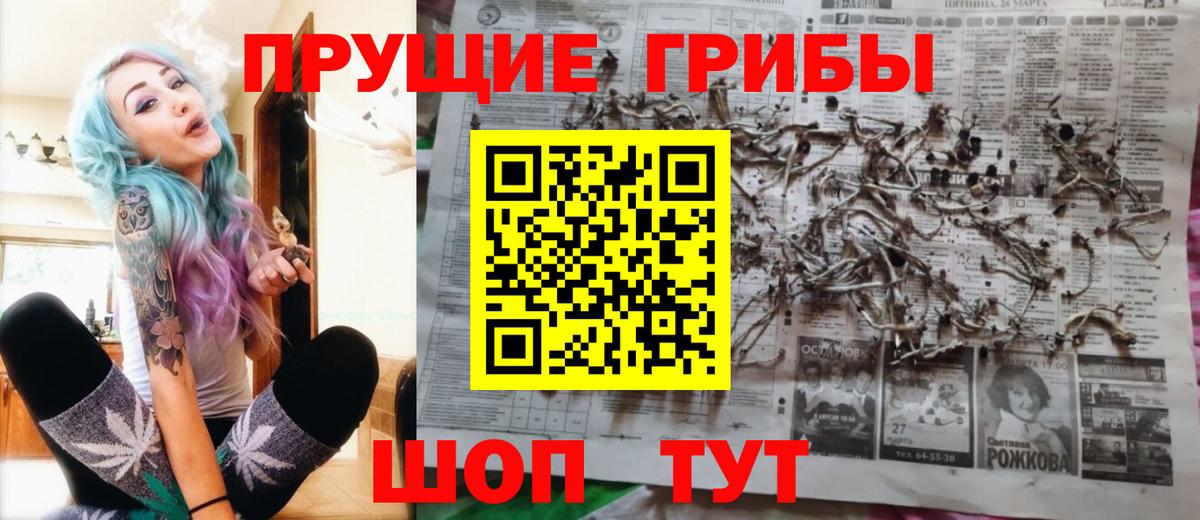 Codein  ГАШ  NBOMe  МЕТ  Alpha PVP СОЛЬ   Бошки Шишки  Кореновск  Меф МЯУ МЯУ кристаллы  Как найти наркотики?  COCAIN  Вход с VPN 
